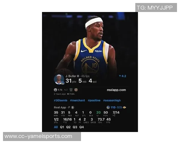 比尔西蒙斯分析勇士欲交易浓眉或用巴特勒换取新星