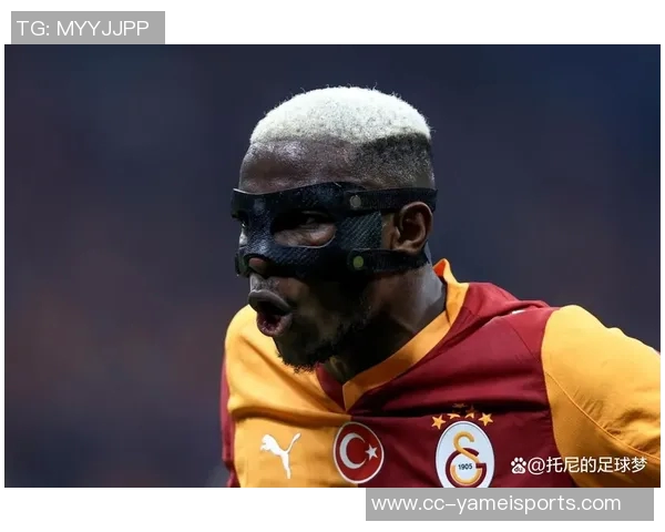 加拉塔萨雷赛季后欲免签B席借鉴萨内签约策略 加拉塔萨雷赛季后欲免签B席借鉴萨内签约策略