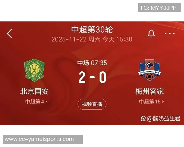 瓦科双响再创佳绩赛季27球追平法比奥展现超强实力